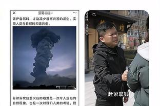 雷竞技入口官网截图1